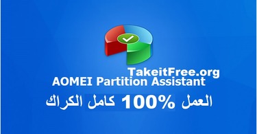 AOMEI Partition Assistant Crack Full Download