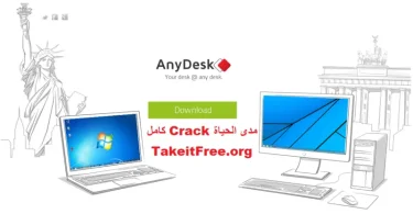 AnyDesk Full Crack Arabic