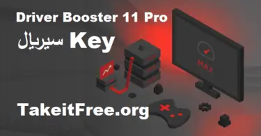 Driver Booster 11 Pro Serial Key in Arabic