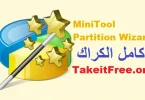 MiniTool Partition Wizard Full Crack Serial in Arabic