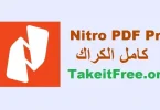 Nitro PDF Pro Full Crack in Arabic