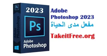 Adobe Photoshop 2023 Full Pre Activated in Arabic