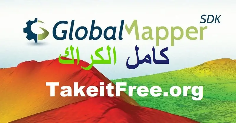 Global Mapper Full Version Download in Arabic