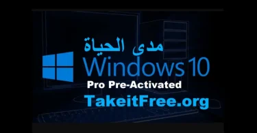 Windows 10 Pro Pre-activated in Arabic