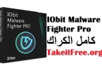 IObit Malware Fighter Pro Full Crack مدى الحياة