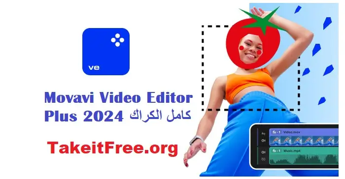 Movavi Video Editor Plus 2024 كامل الكراك