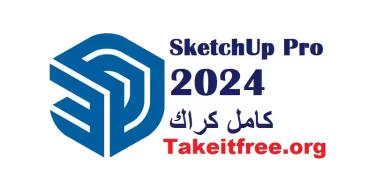 SketchUp Pro 2024 كامل كراك Download