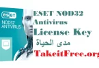 ESET NOD32 Antivirus License Key 2024 مع تفعيل مجانًا